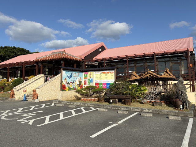 沖縄1_タイアップ_釣って見つけるぼうけんの国