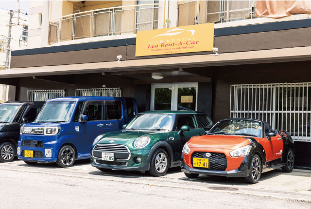 Lea Rent-A-Car 那覇小禄店 vol.2