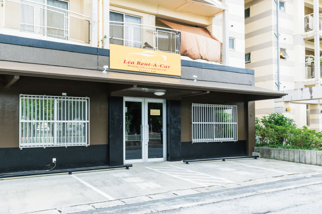 Lea Rent-A-Car 那覇小禄店 vol.2
