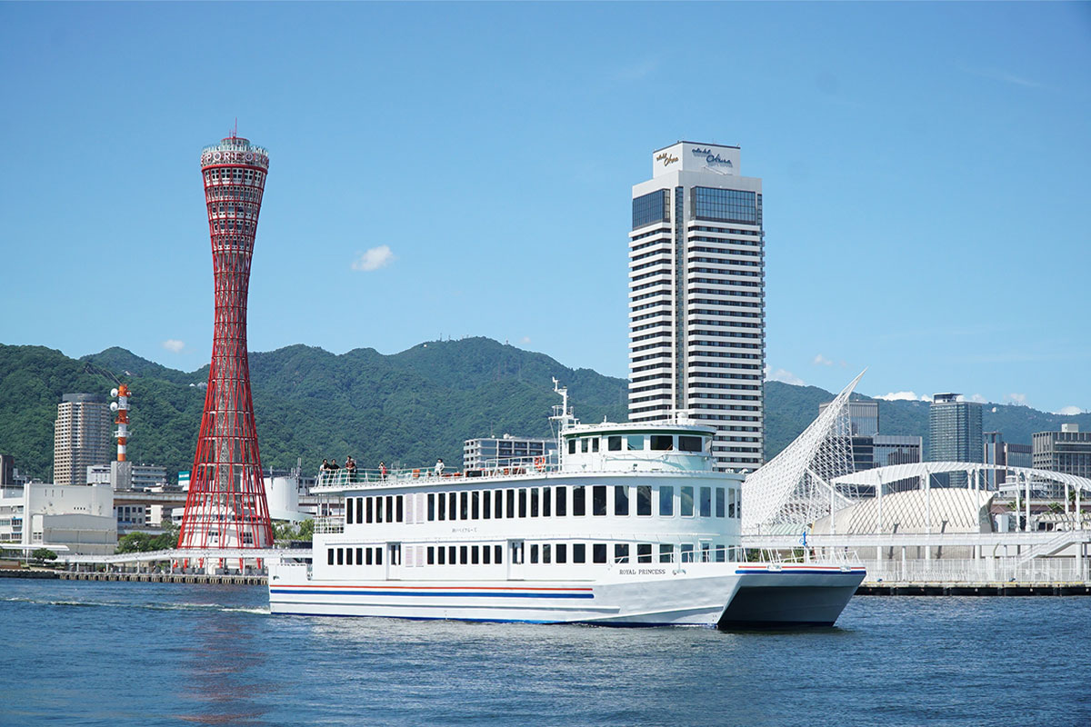 大阪観光コンシェルジュ – 大阪観光コンシェルジュには大阪を楽しむ