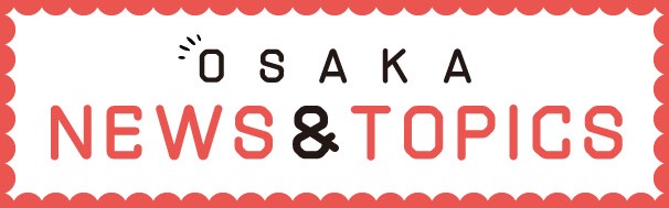 特集1　日本語