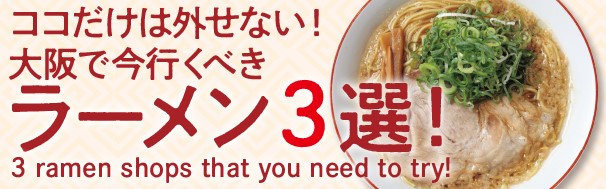 特集4　日本語