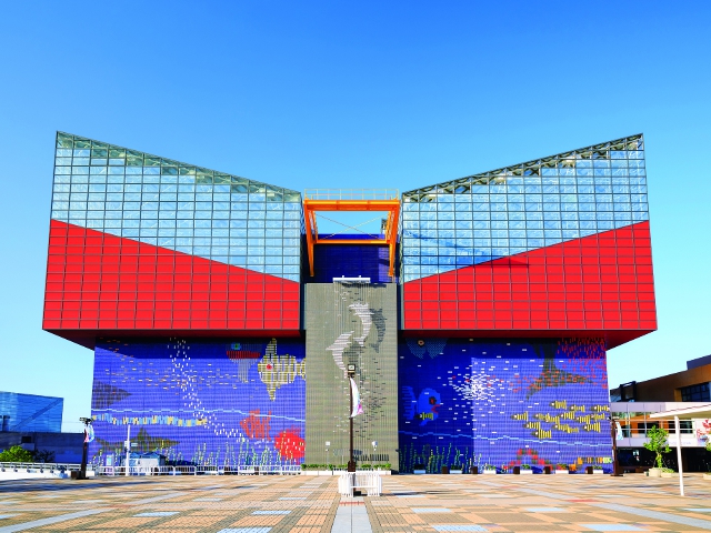 海遊館 大阪観光コンシェルジュ 海遊館 大阪観光コンシェルジュ