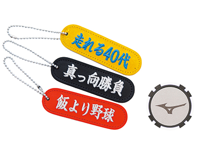 ミズノオオサカ茶屋町 大阪観光コンシェルジュ ミズノオオサカ茶屋町 大阪観光コンシェルジュ