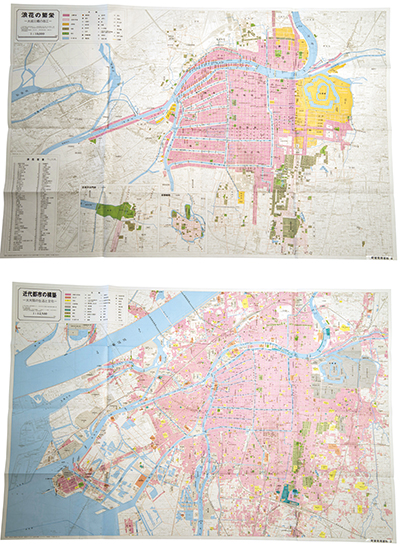 大阪都市住宅史付録 地図（浪花地図）（上）、 大阪都市住宅史付録 地図（近代地図）（下） 各1100円