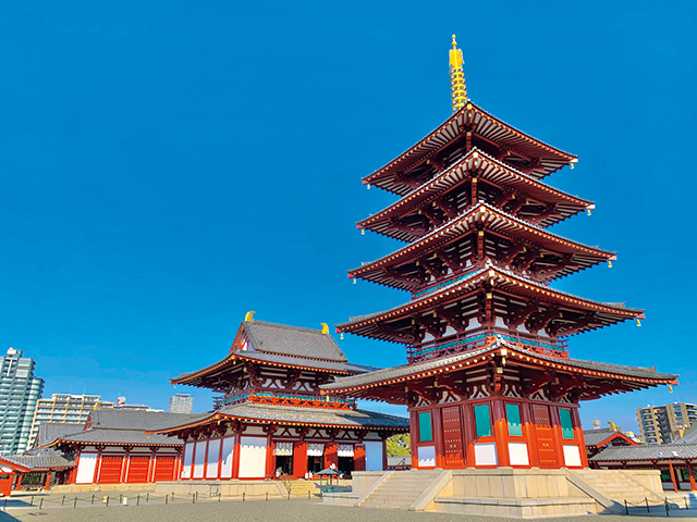 和宗総本山 四天王寺 大阪観光コンシェルジュ