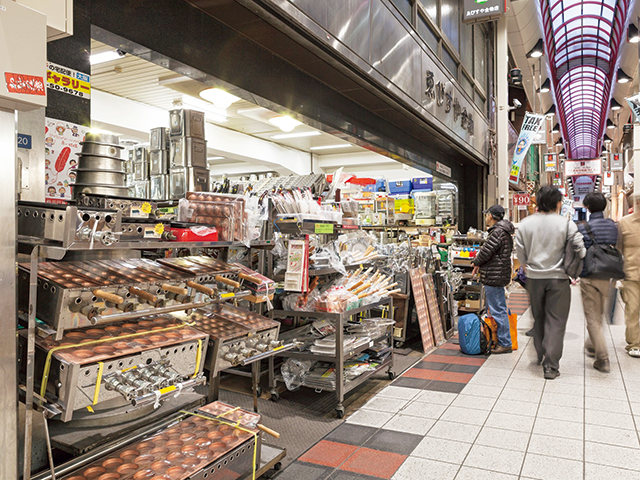 千日前道具屋筋商店街　vol.9　巻頭特集