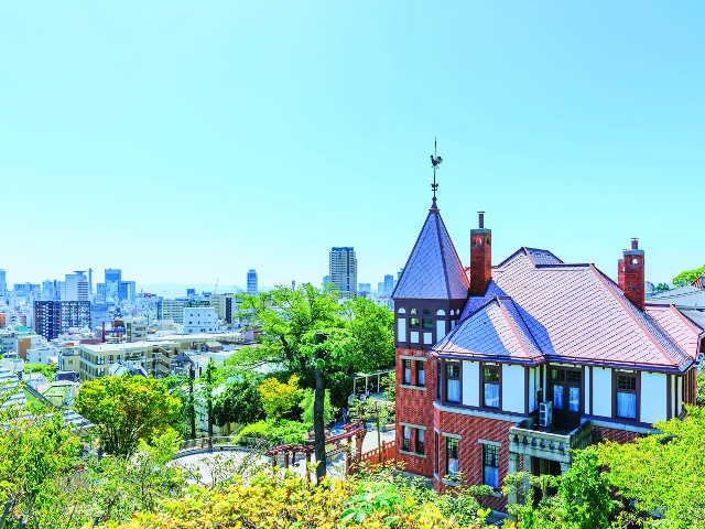 Kobe Kitano Ijinkan District vol.15_Kobe Area Special Feature