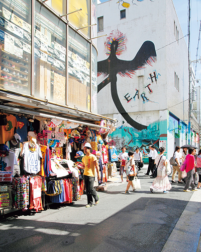 Used clothing stores, apparel shops and record stores line the streets, and the area is crowded with shoppers on holidays.