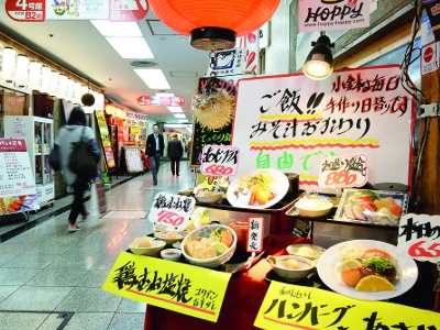 おいしいご飯がたくさん！