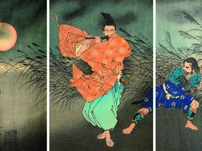 Two Geniuses - Hokusai KATSUSHIKA and Yoshitoshi TSUKIOKA - Now open - until Sunday, February 18, 2024