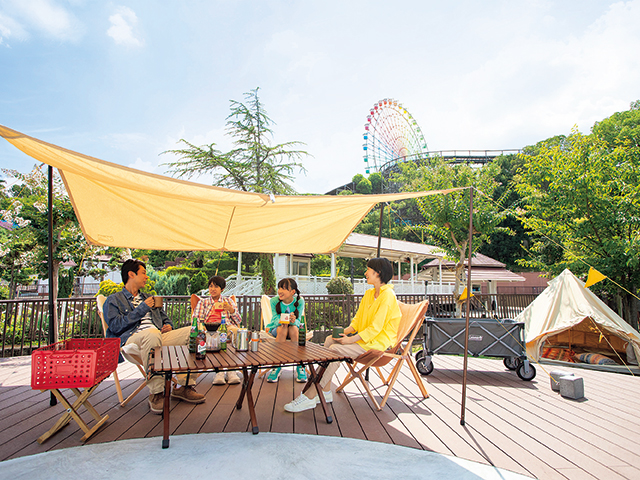 ひらかたパーク　vol.8　News＆Topics