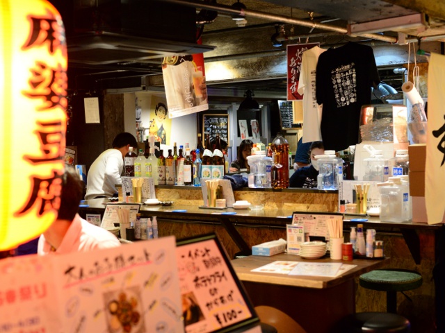 Kyobashi Sunpiazza Building_vol.14 Tie-up advertisement