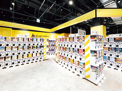 圧倒的な品ぞろえ「ガシャポンのデパート」