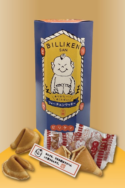 Billiken-san Fortune Cookies 756 yen (7 pieces)