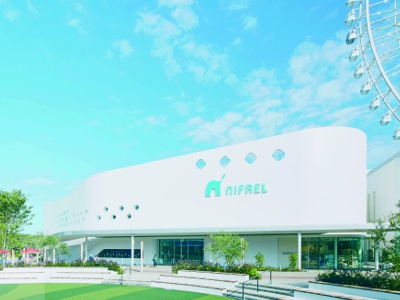 NIFREL, a living museum.