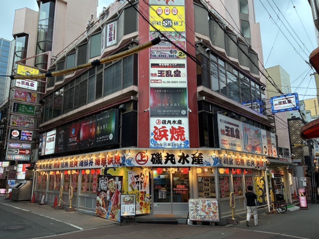 京橋サンピアザビル_vol.14　タイアップ広告