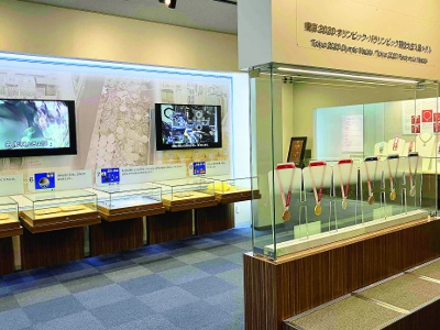 Visitors can also visit the Tokyo 2020 Olympic and Paralympic Games winning medals.
