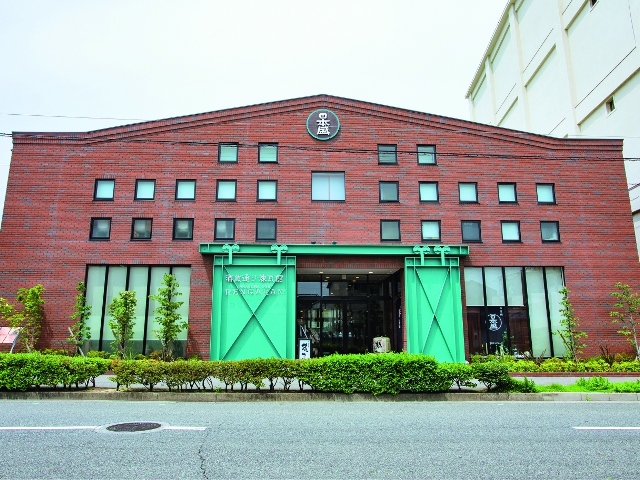 日本盛 酒蔵通り煉瓦館　vol9 巻頭特集
