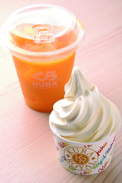 At the end of the meal, you can also enjoy soft ice cream for 200 yen each or orange and tangerine juice for 250 yen.