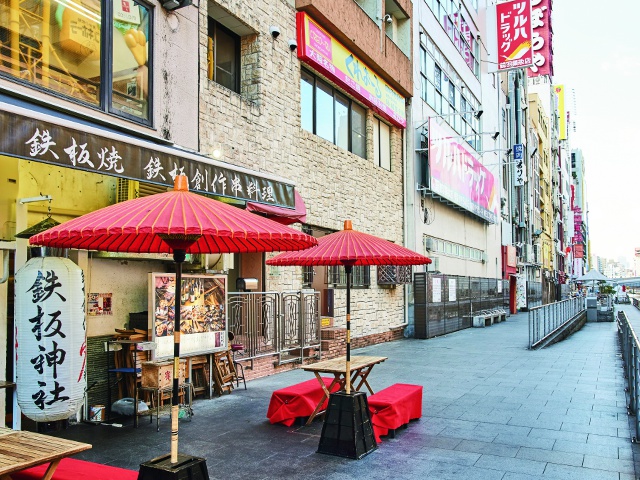 鉄板神社 道頓堀店_大阪vol.13（タイアップ）
