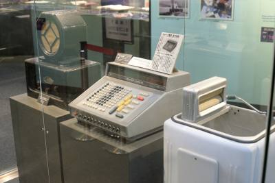 Valuable electrical appliances are also on display, including Japan's first jet washing machine developed by Sanyo Electric, Sharp's world's first all-transistor diode electronic tabletop computer, and Matsushita's first radio.