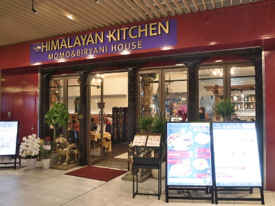 HIMALAYAN KITCHEN MOMO&BIRYANI HOUSE