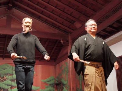 Another highlight of this experience is the rare opportunity to learn the basic Noh posture of "suriashi," which allows you to learn good posture.