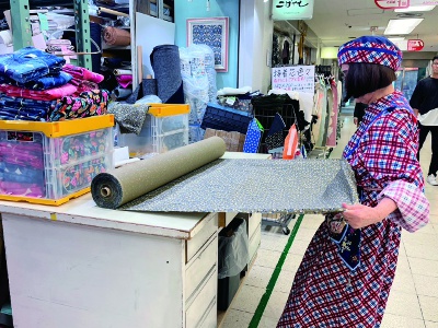 リボンや生地も揃う！掘り出しもん見つけてや～！