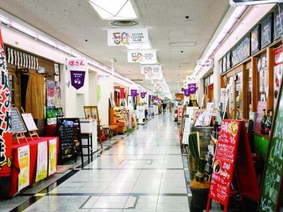 食べるとこ、120店舗もあるん！？