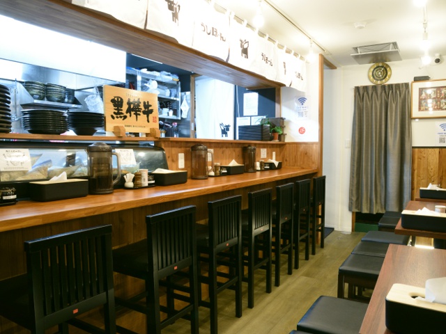 大阪15_牛骨ラーメンうしぼーん_タイアップ