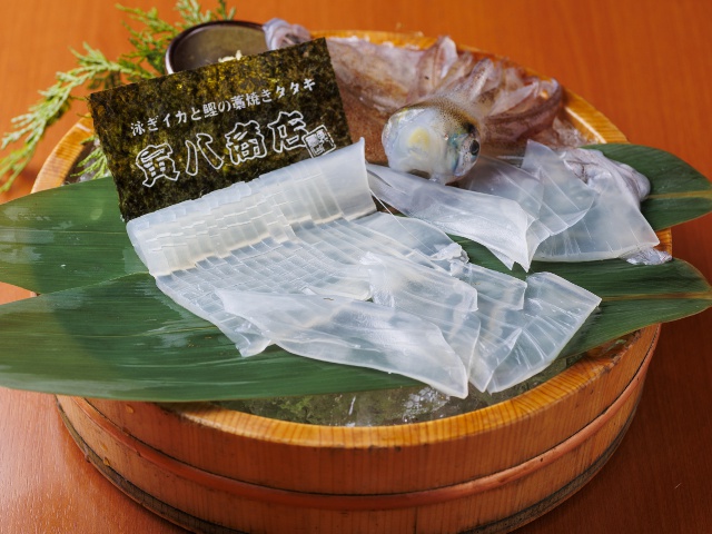 Vol. 15 - Torahachi Shoten Shinsaibashi Store - I want to go!