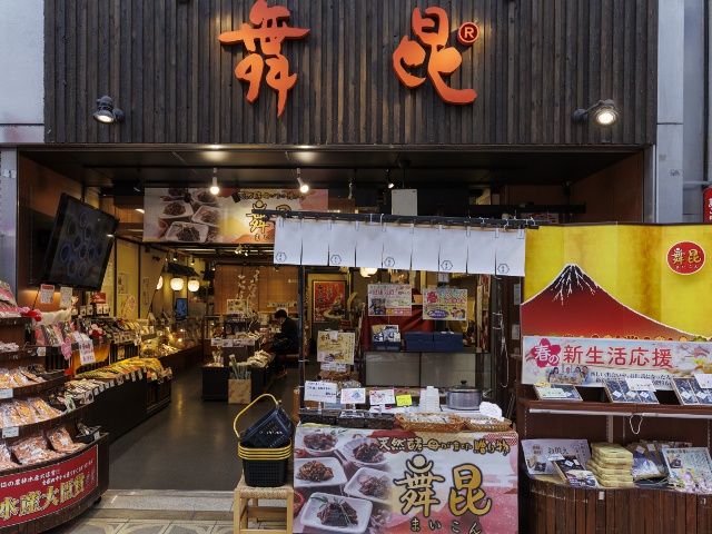 舞昆のこうはら 心斎橋店_vol.13_買いたい