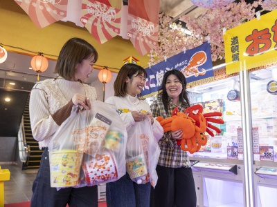 Let's play to your heart's content at Surpla Osaka Dotonbori Asobi Town!