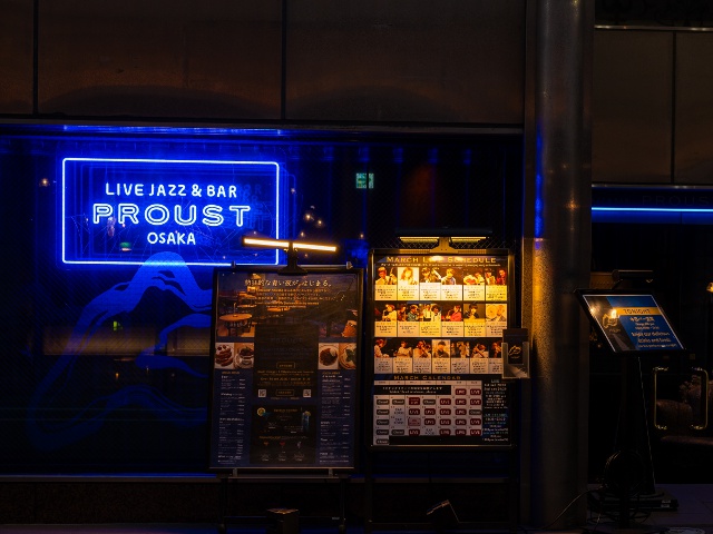 LIVE JAZZ & BAR PROUST OSAKA_vol.13_ナイト