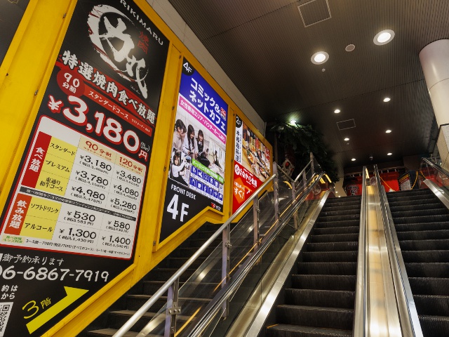 焼肉力丸 梅田東通り店 vol.13_行きたい