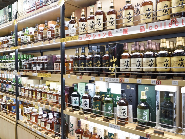 OSAKA WHISKY SHOP_vol.15_買いたい