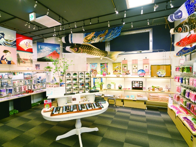 久宝堂 結縁_Vol.14_買いたい