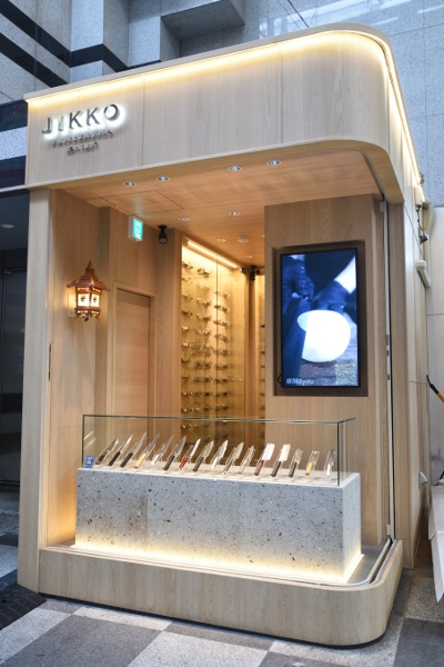 JIKKO HAMONO URANAMBA STORE