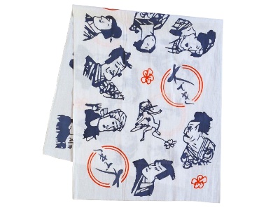 「大でき」てぬぐい　1,600円