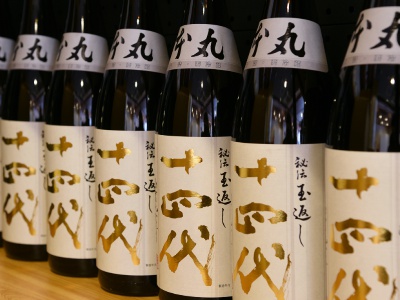 The array of rare sake is a sight to behold.