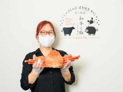 ズワイガニ・タラバガニの食べ放題は大阪でも希少。充実のコースでお腹いっぱい楽しんで。