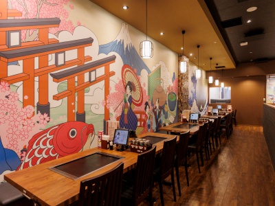 日本をイメージしたポップなイラストがかわいい！