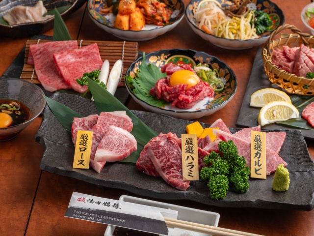 焼肉鶴橋本店 vol14