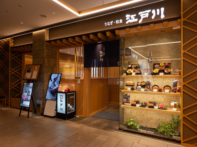 江戸川 心斎橋パルコ店 vol14_行きたい