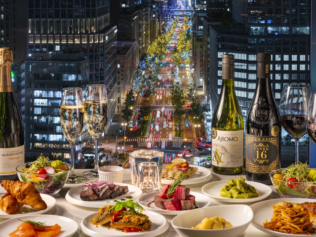 THE C's SKY DINING_타이업 페이지_vol.15
