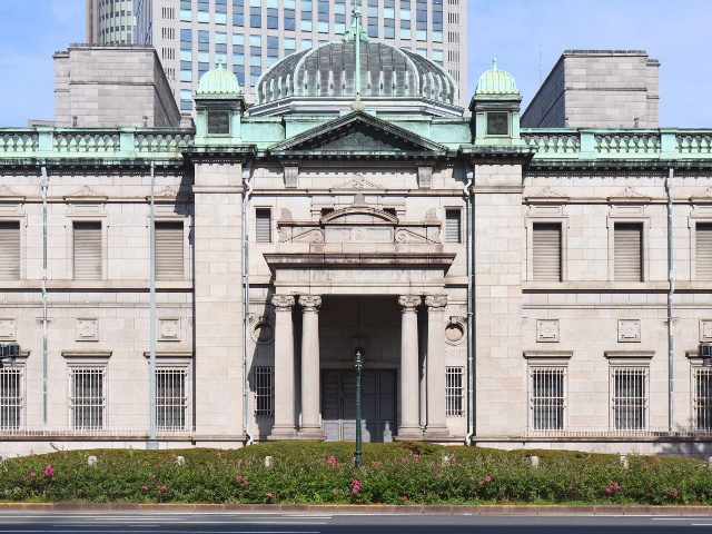 Vol. 15 - Sucursal del Banco de Japón en Osaka - Área de Nakanoshima