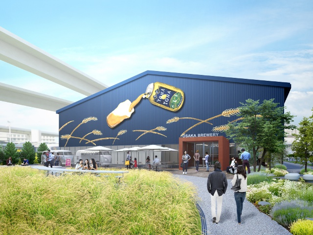 大阪vol.15_NEWS&TOPICS_ヤッホーブルーイング 大阪醸造所 よなよなビアライズ
