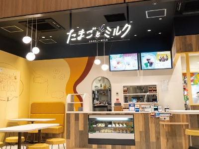 たまごとミルク ららぽーと門真店