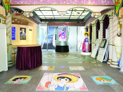 宝塚市立手塚治虫記念館 | 大阪観光コンシェルジュ